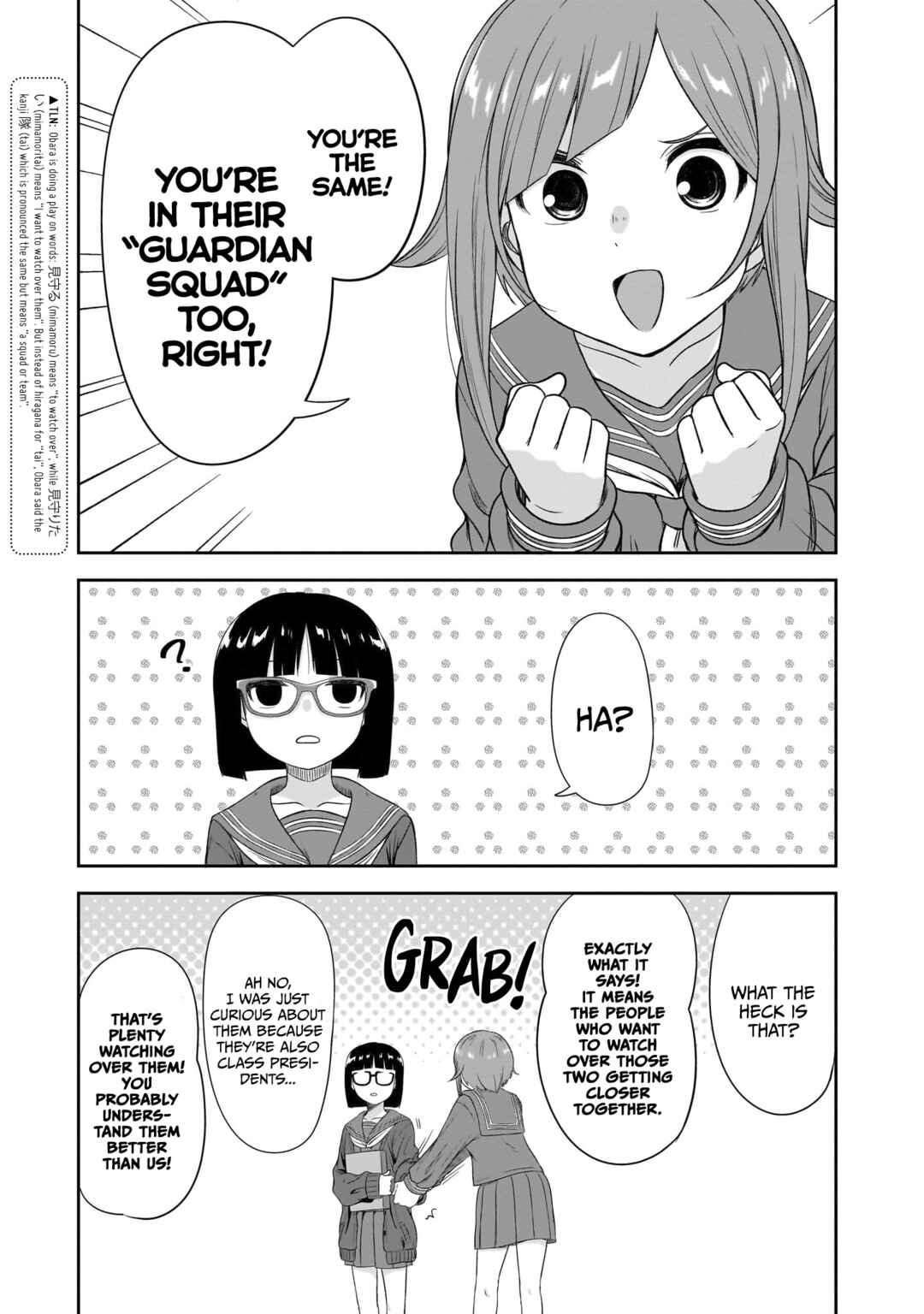Page 8 Chapter 44 Kurai Anoko to Shitai Koto