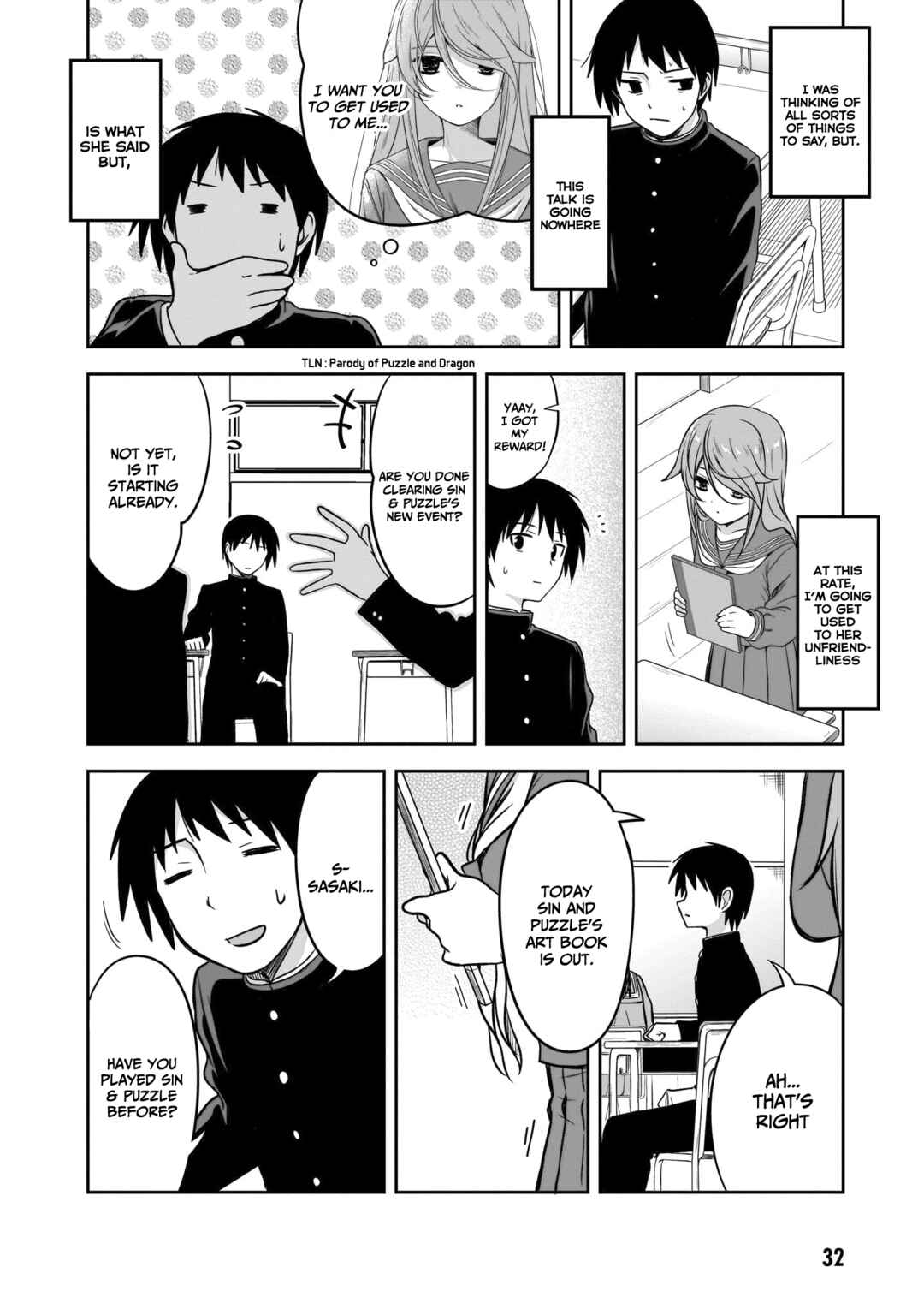 Page 3 Chapter 3 Kurai Anoko to Shitai Koto