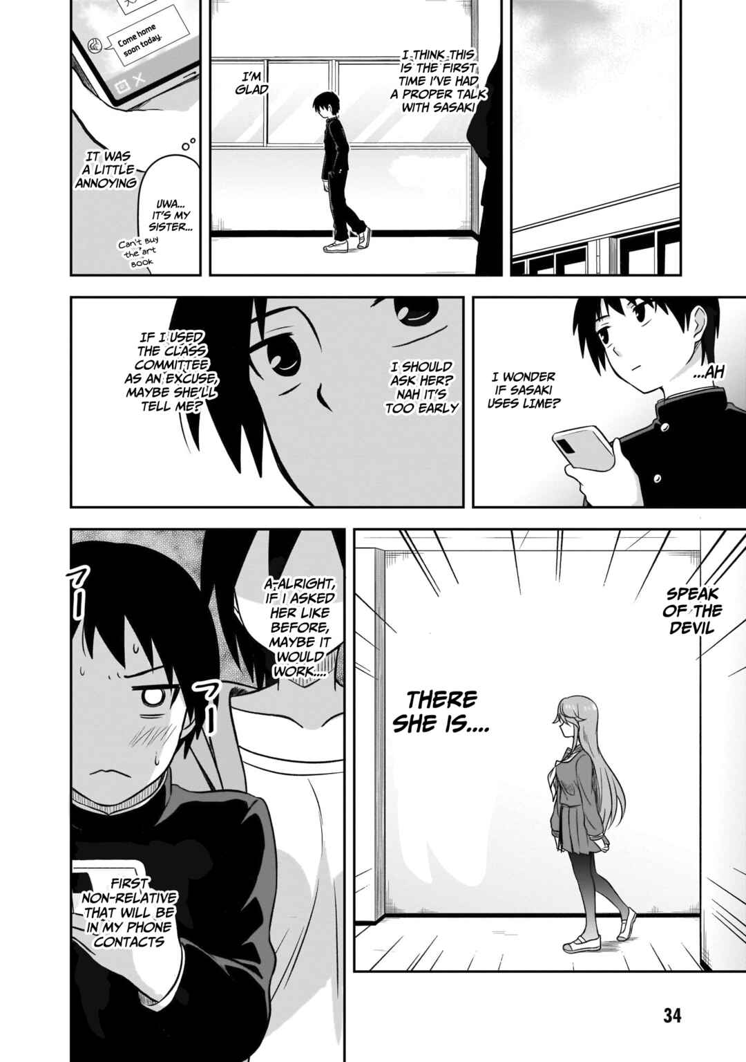 Page 5 Chapter 3 Kurai Anoko to Shitai Koto