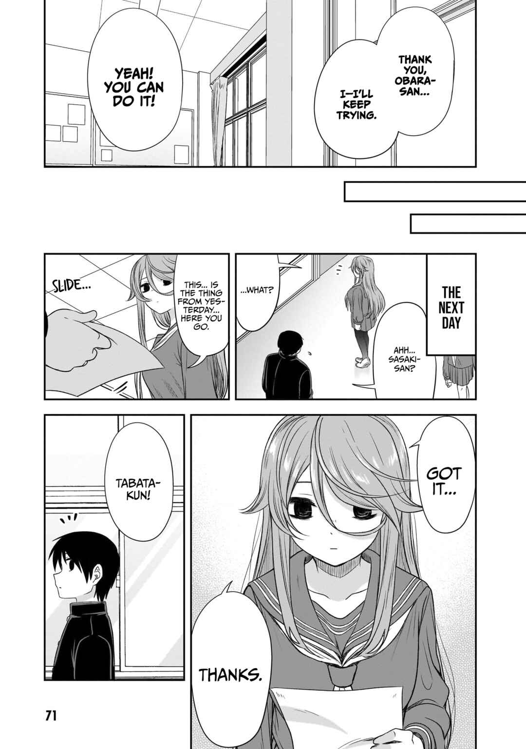 Page 12 Chapter 43 Kurai Anoko to Shitai Koto