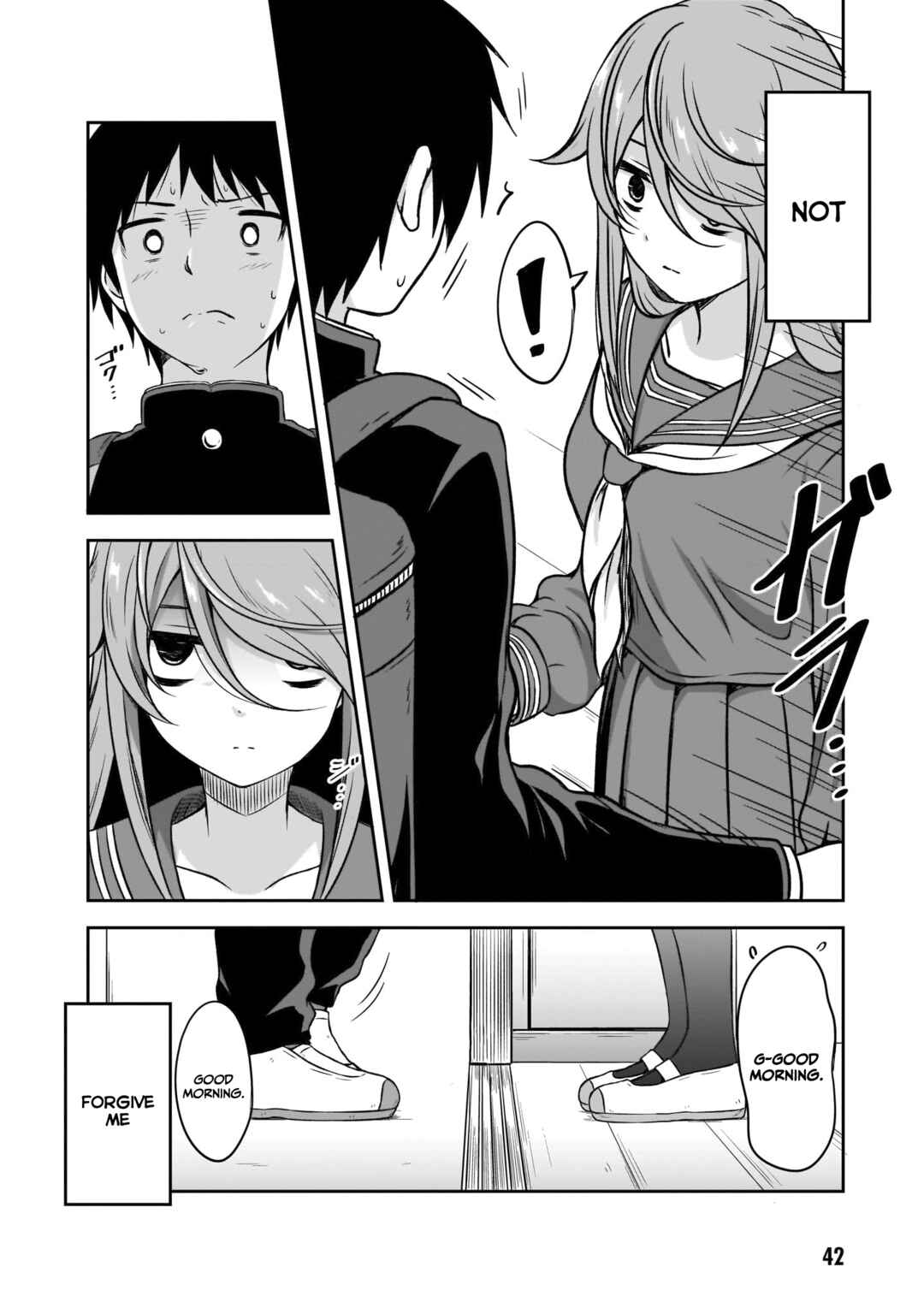 Page 3 Chapter 4 Kurai Anoko to Shitai Koto