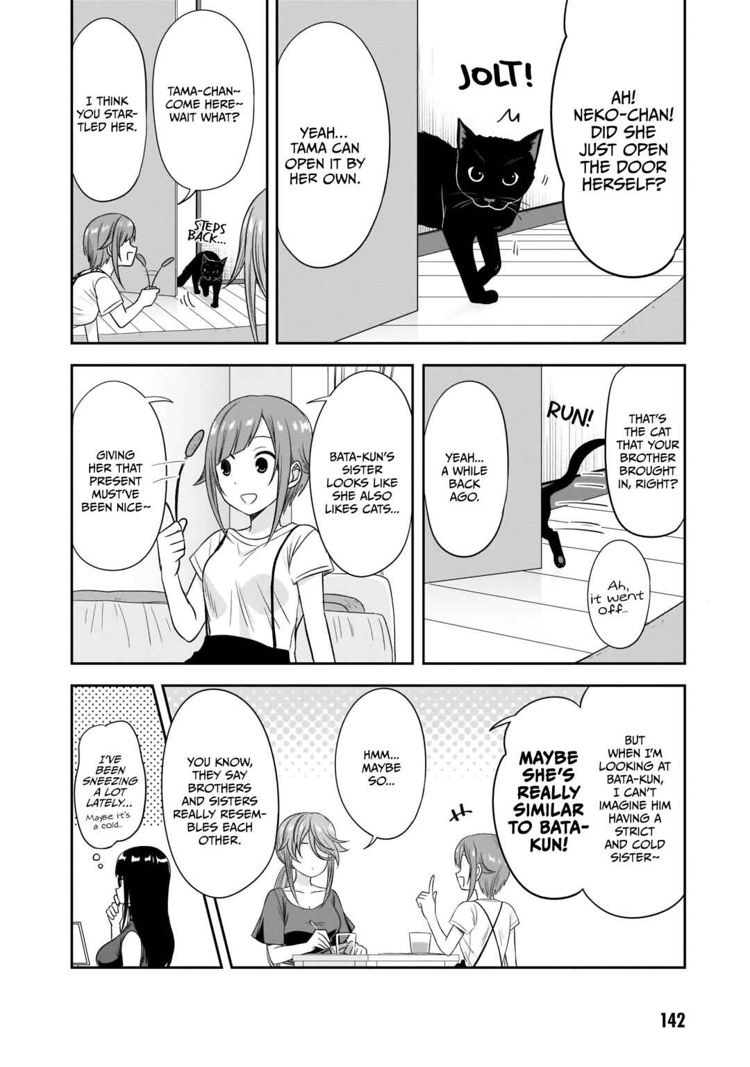Page 7 Chapter 25 Kurai Anoko to Shitai Koto