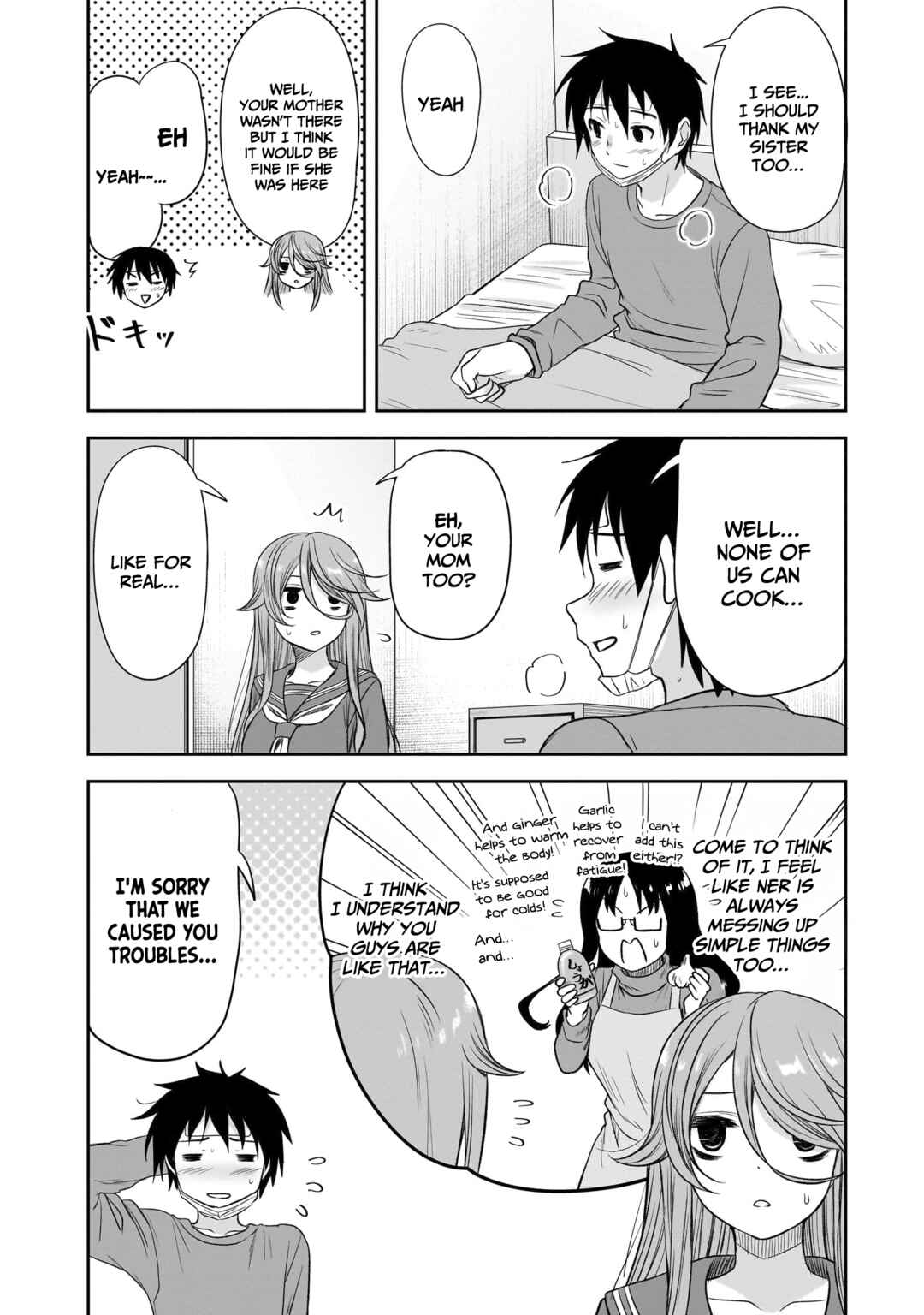 Page 13 Chapter 58 Kurai Anoko to Shitai Koto