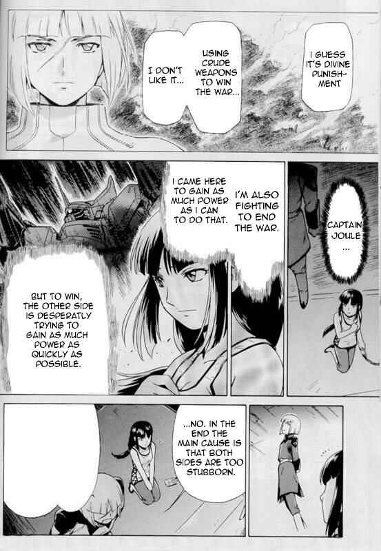 Page 15 Chapter Unknown_14e4 Mobile Suit Gundam SEED MSV - The Housenka That Blooms on the Battlefield