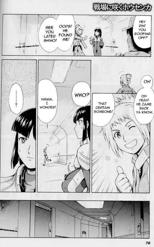 Page 9 Chapter Unknown_14e4 Mobile Suit Gundam SEED MSV - The Housenka That Blooms on the Battlefield