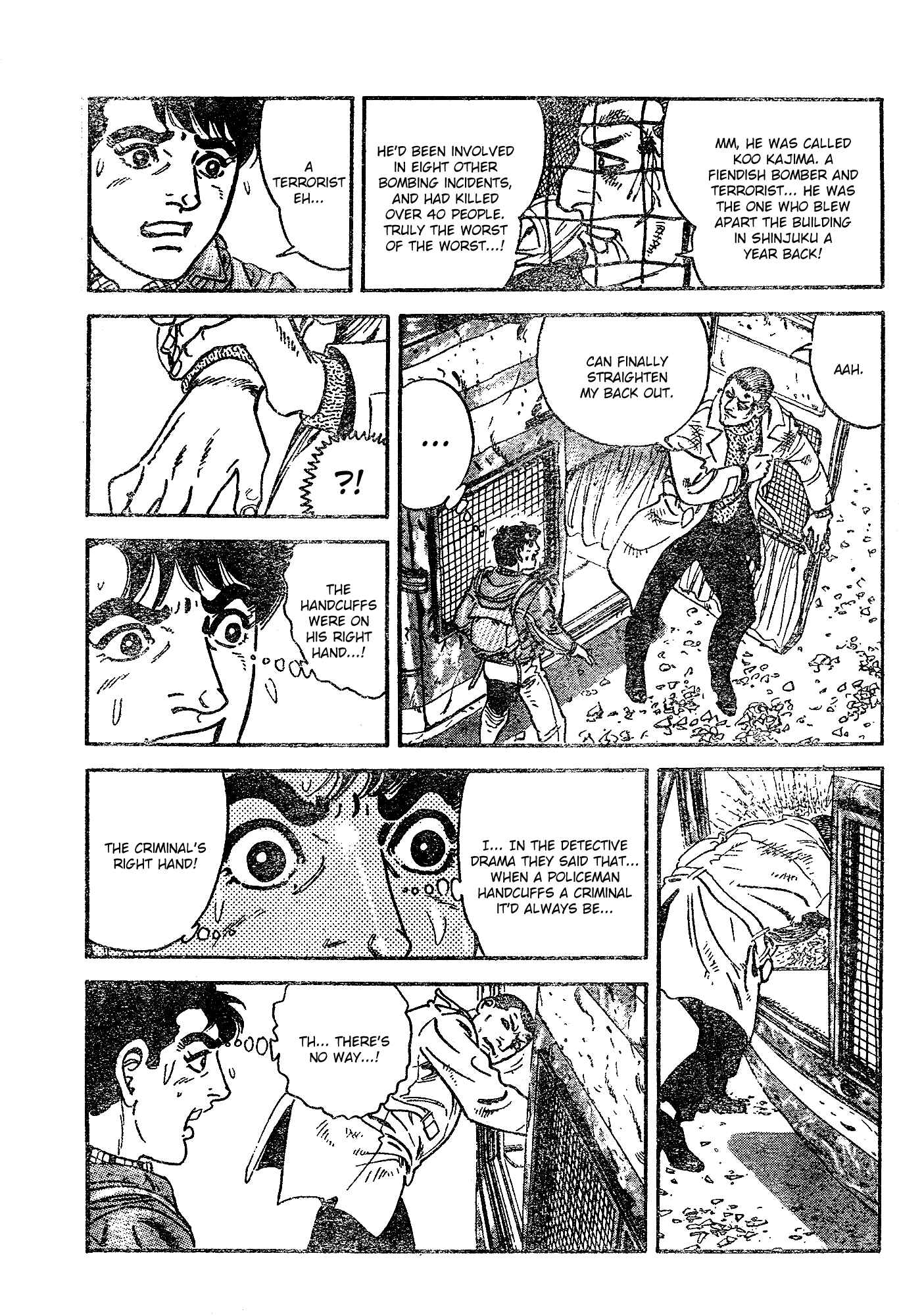 Page 15 Chapter 0.1 Survival 2000