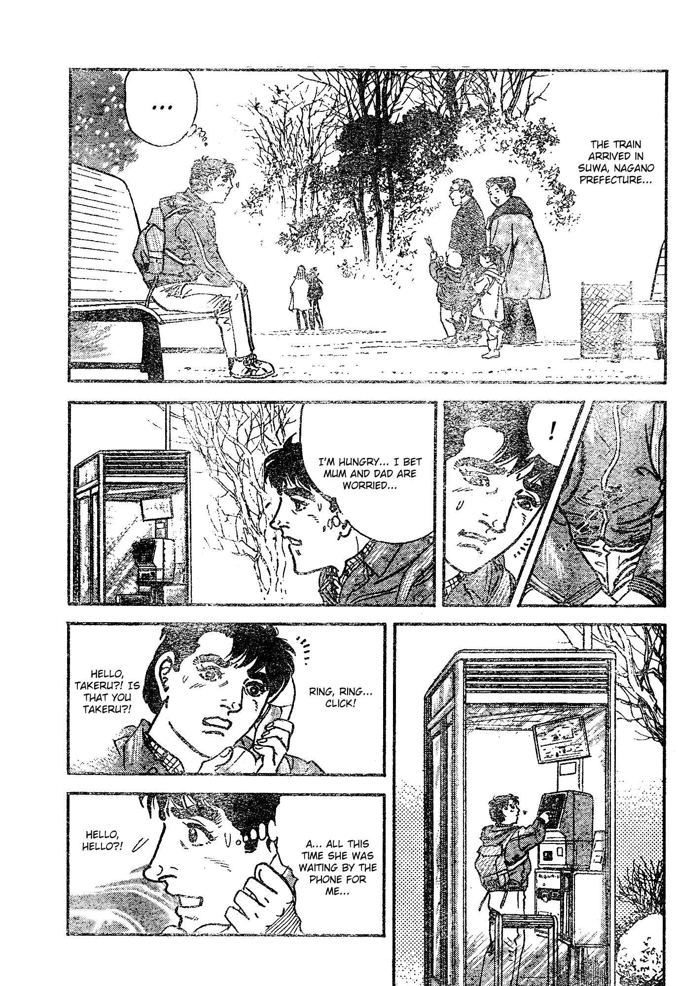 Page 7 Chapter 0.1 Survival 2000