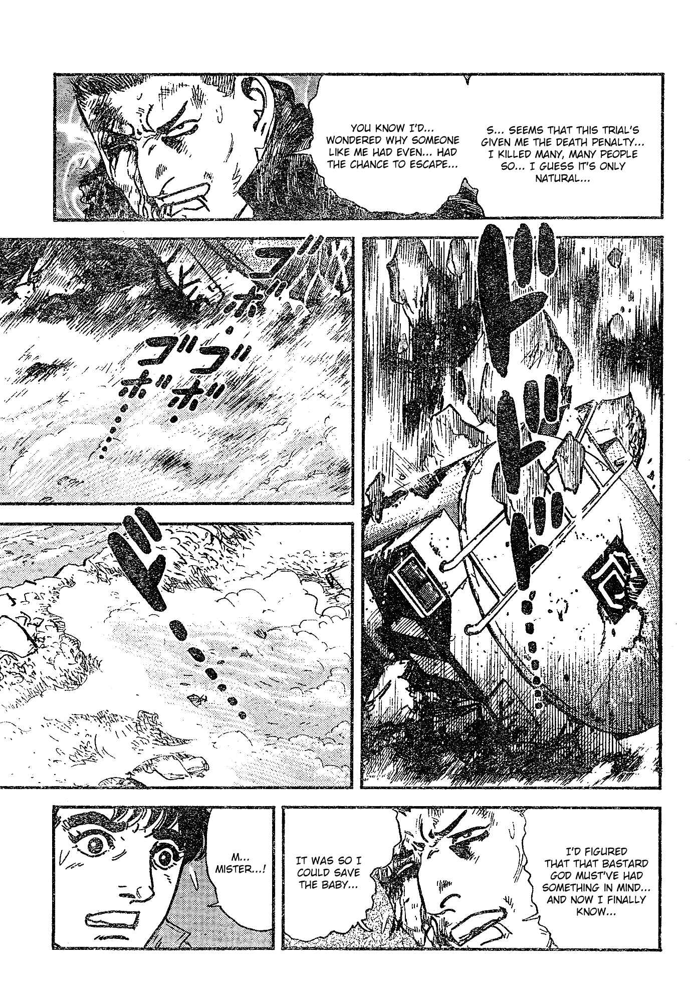 Page 32 Chapter 0.2 Survival 2000