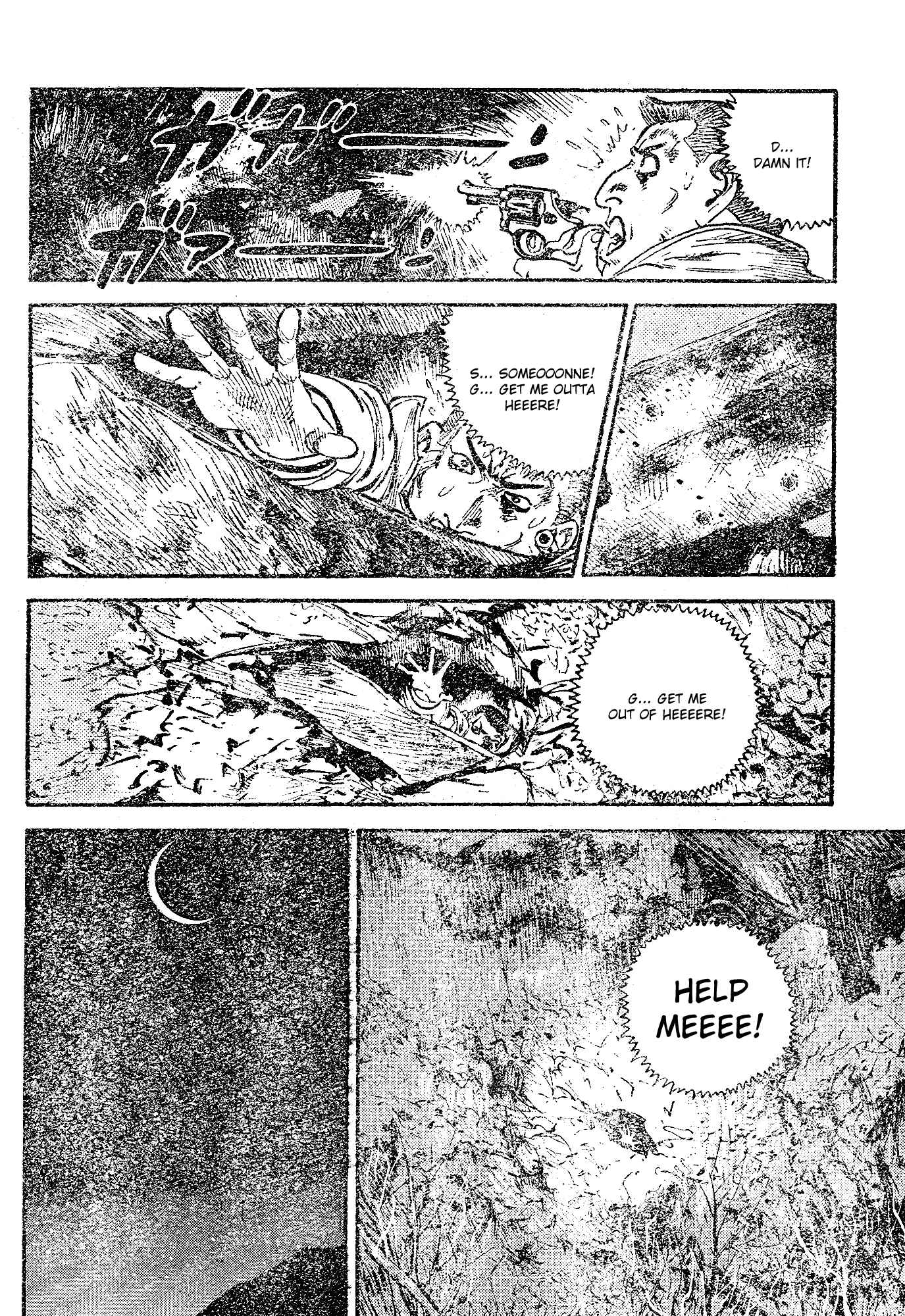 Page 7 Chapter 0.2 Survival 2000
