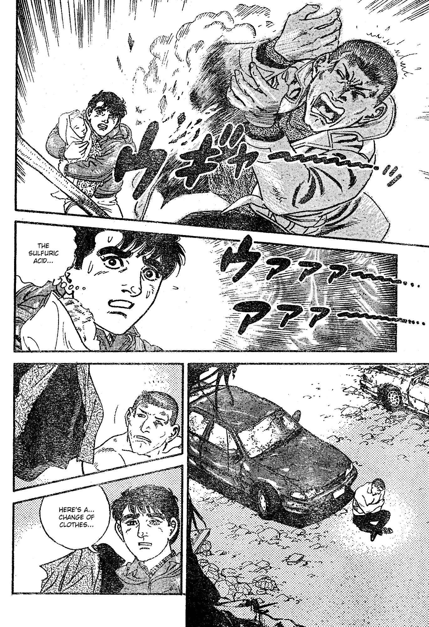 Page 9 Chapter 0.2 Survival 2000