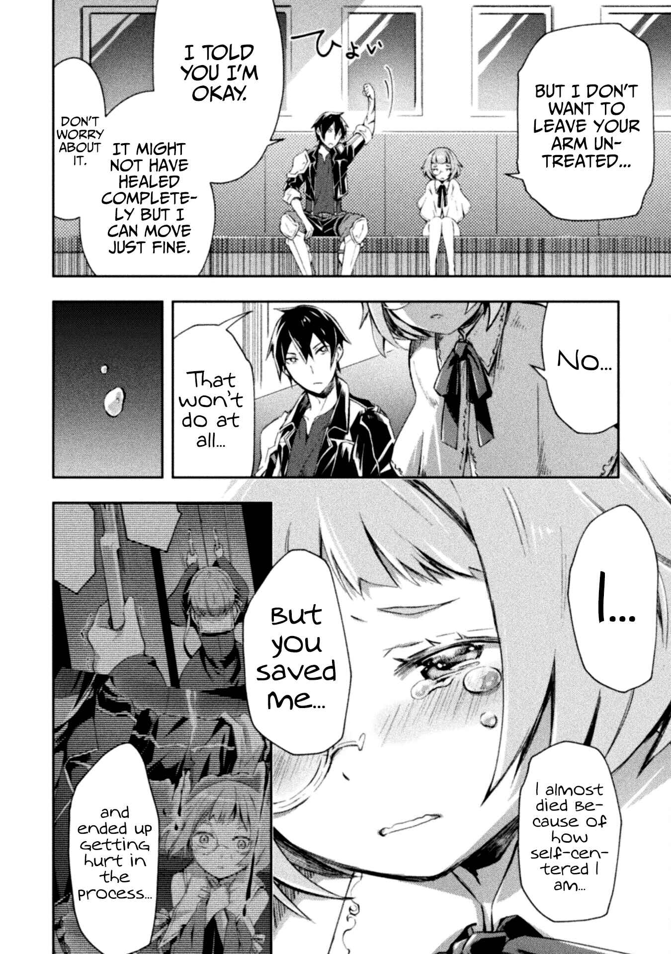 Page 7 Chapter 34 Dungeon Kurashi no Moto Yuusha