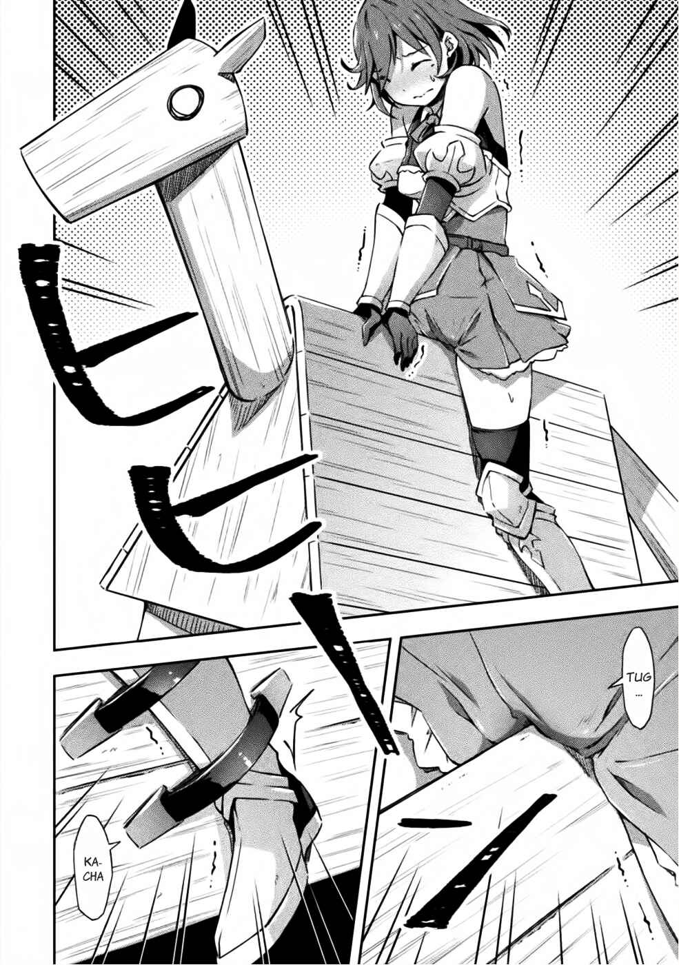 Page 13 Chapter 6 Dungeon Kurashi no Moto Yuusha