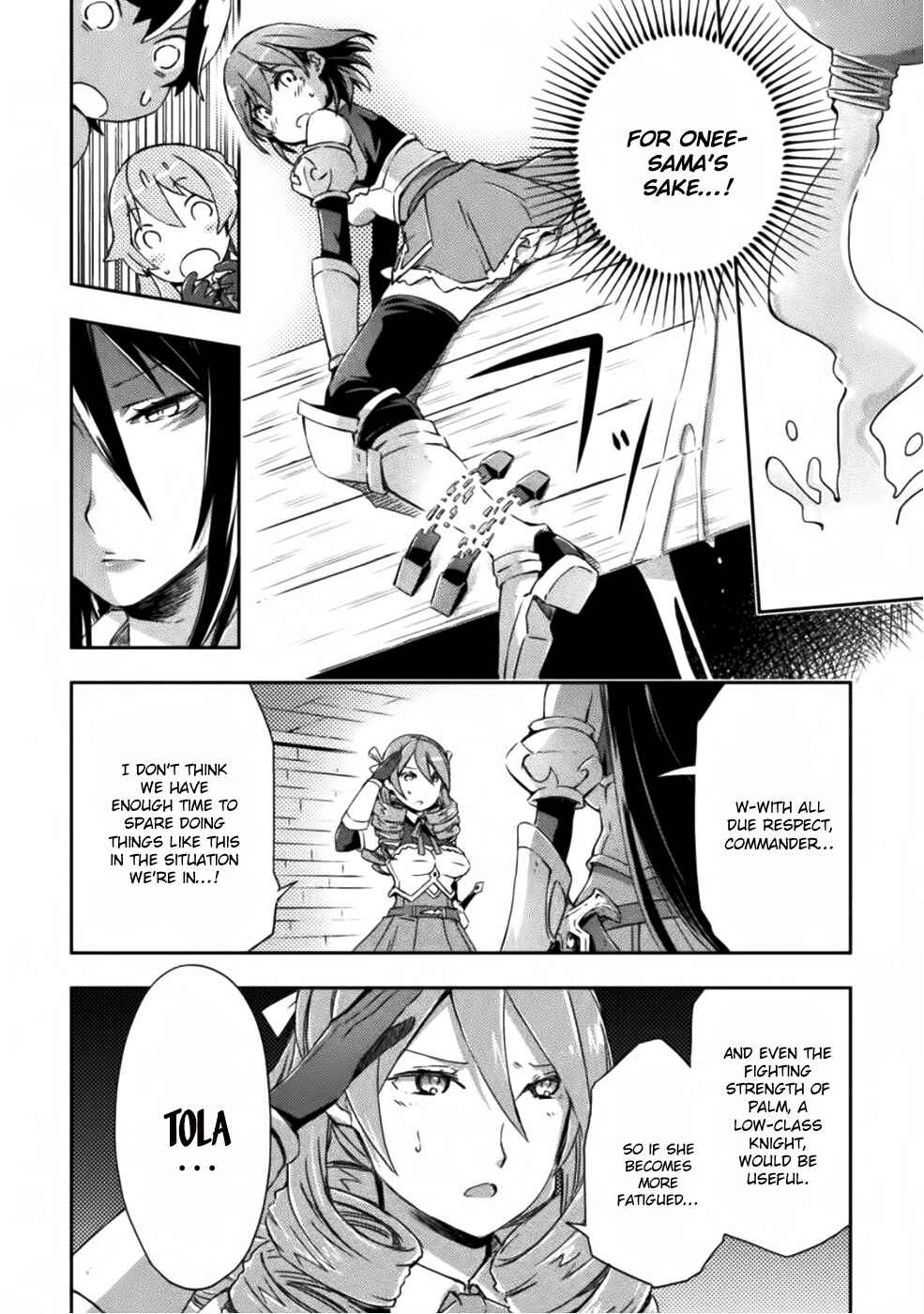 Page 19 Chapter 6 Dungeon Kurashi no Moto Yuusha