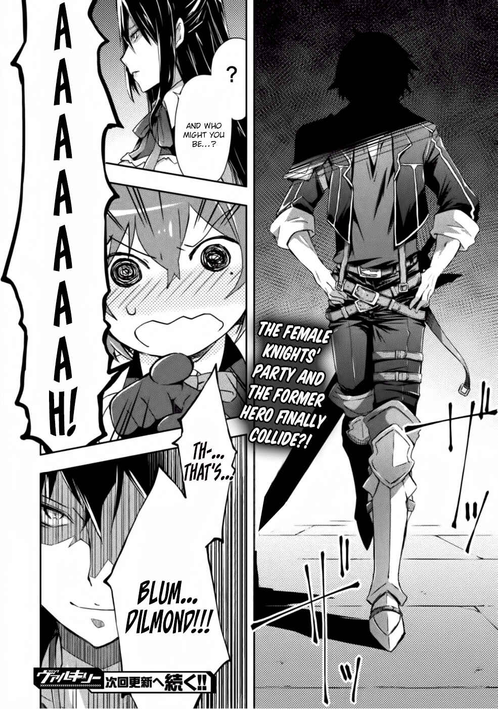 Page 23 Chapter 6 Dungeon Kurashi no Moto Yuusha
