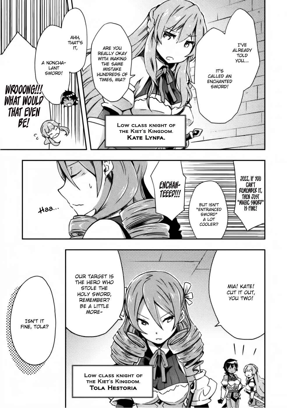Page 4 Chapter 6 Dungeon Kurashi no Moto Yuusha