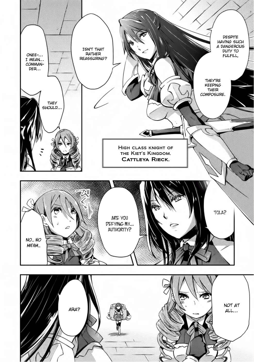 Page 5 Chapter 6 Dungeon Kurashi no Moto Yuusha
