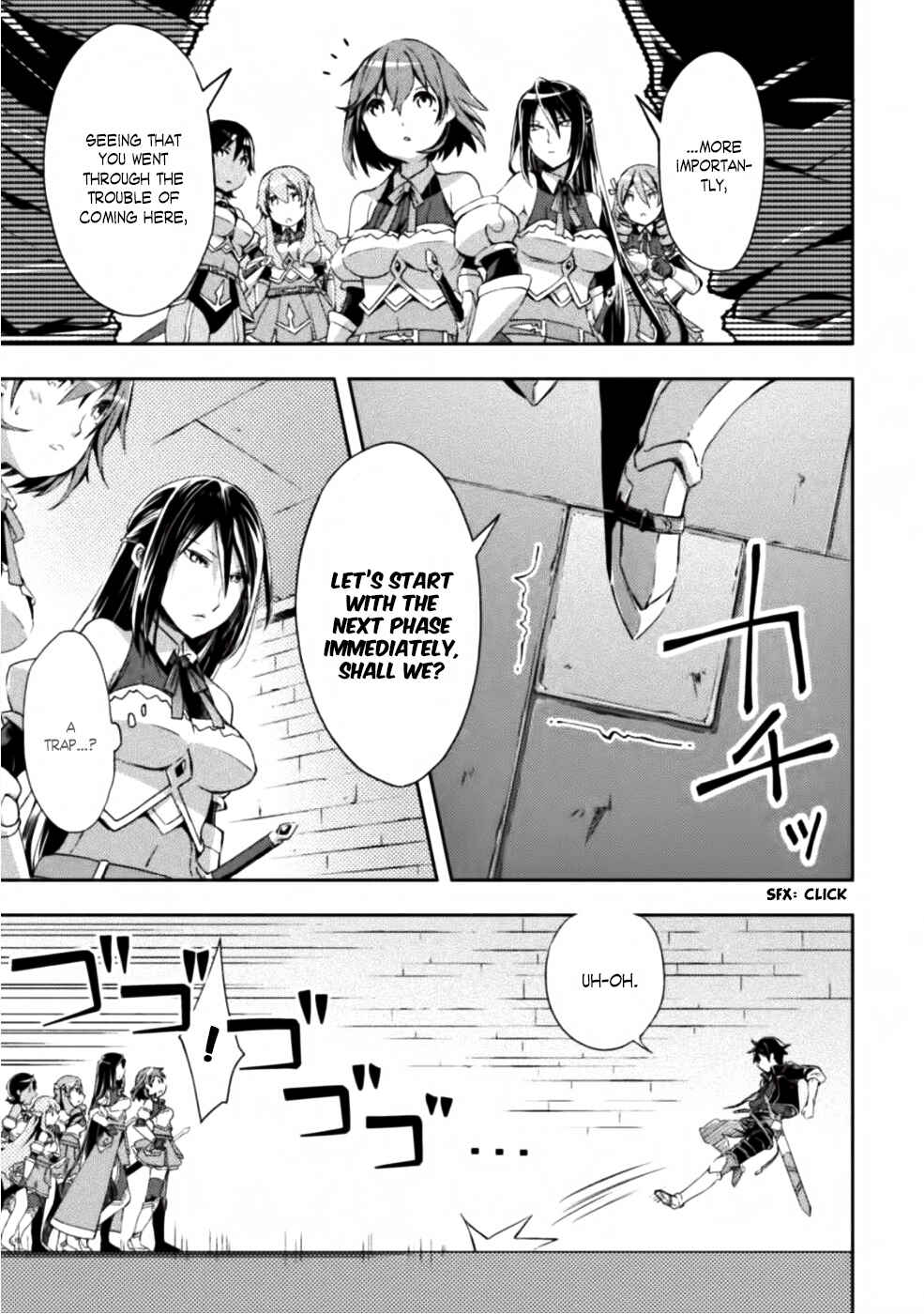 Page 17 Chapter 7 Dungeon Kurashi no Moto Yuusha