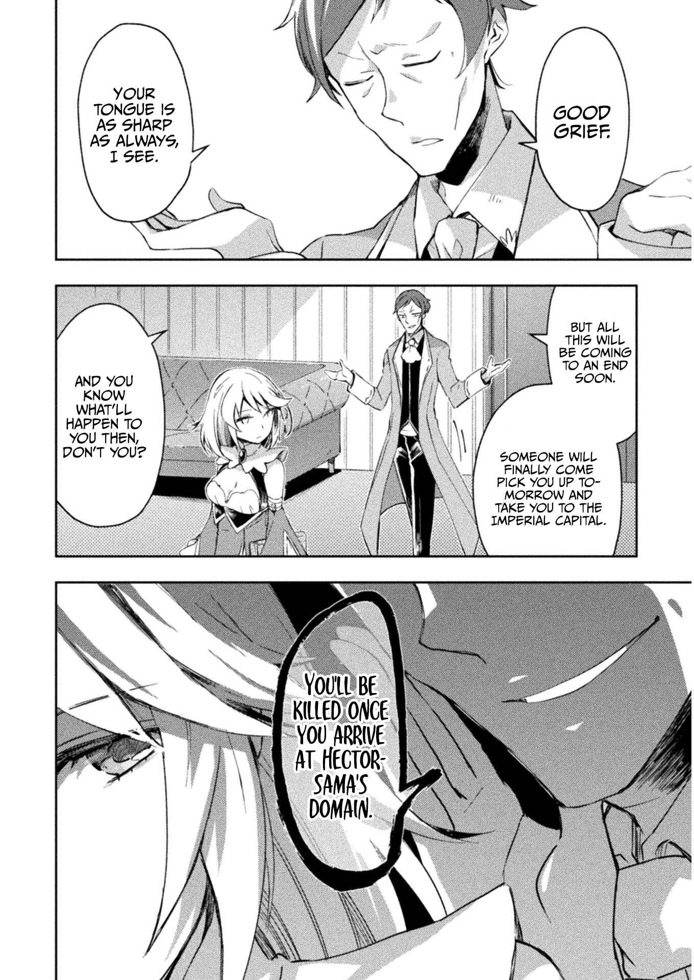 Page 5 Chapter 26 Dungeon Kurashi no Moto Yuusha