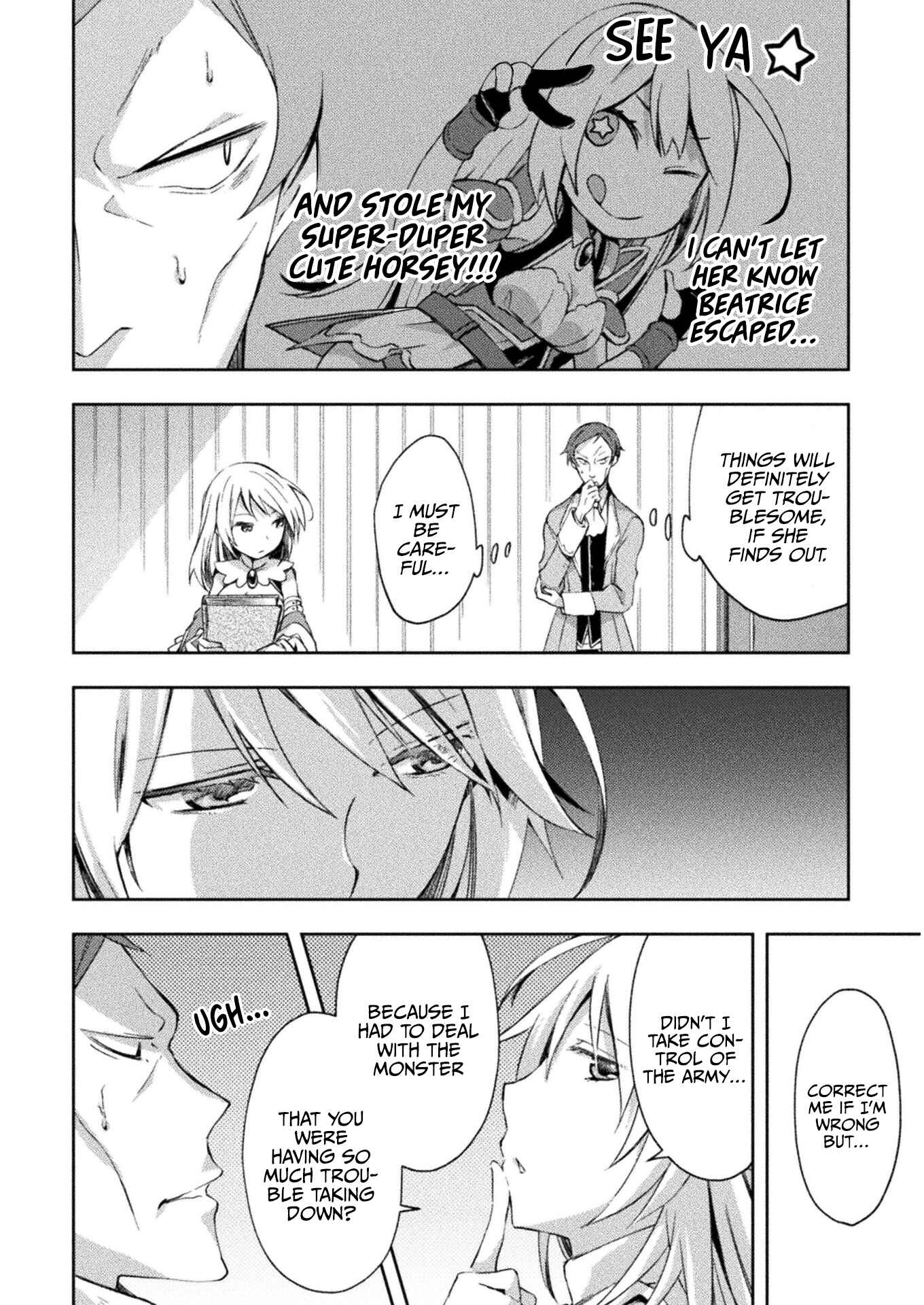 Page 7 Chapter 26 Dungeon Kurashi no Moto Yuusha