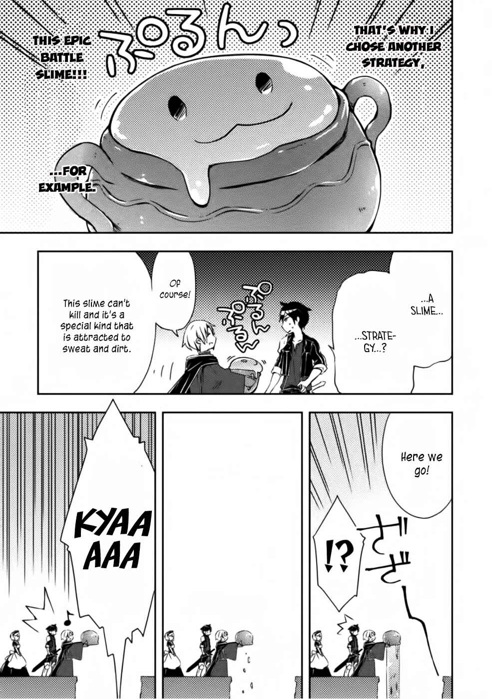 Page 16 Chapter 4 Dungeon Kurashi no Moto Yuusha
