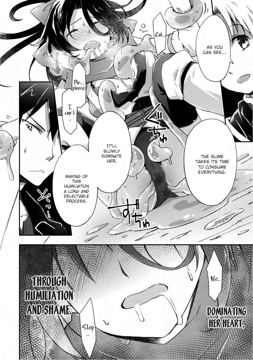 Page 19 Chapter 4 Dungeon Kurashi no Moto Yuusha