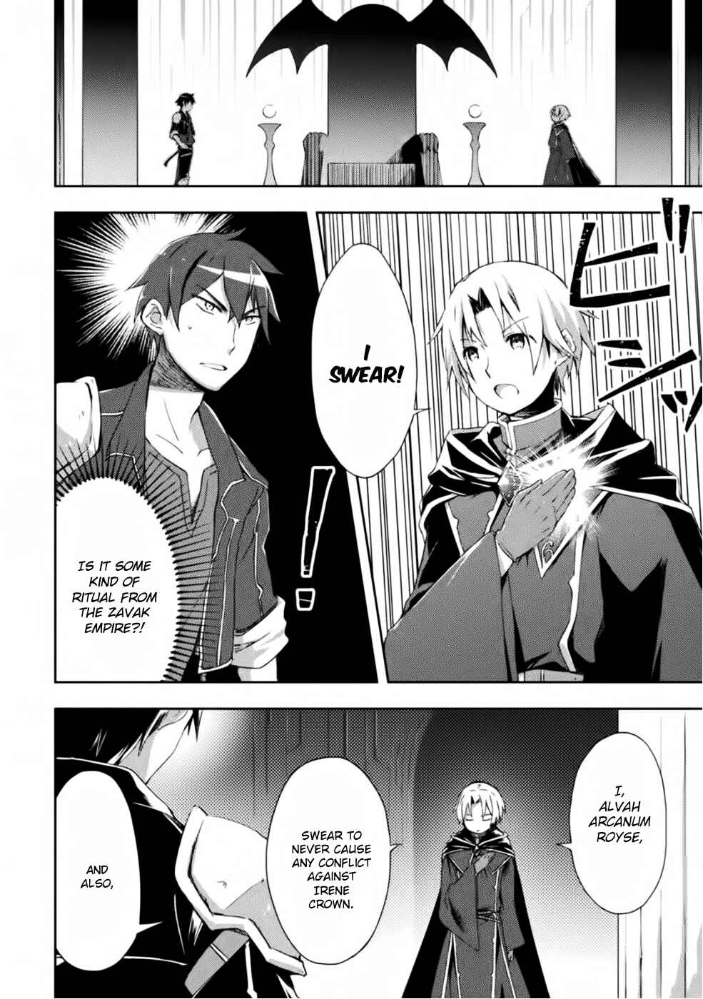 Page 7 Chapter 4 Dungeon Kurashi no Moto Yuusha