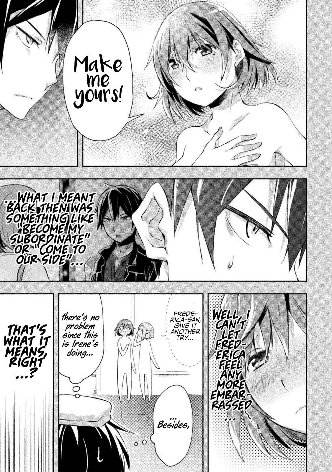 Page 14 Chapter 13 Dungeon Kurashi no Moto Yuusha