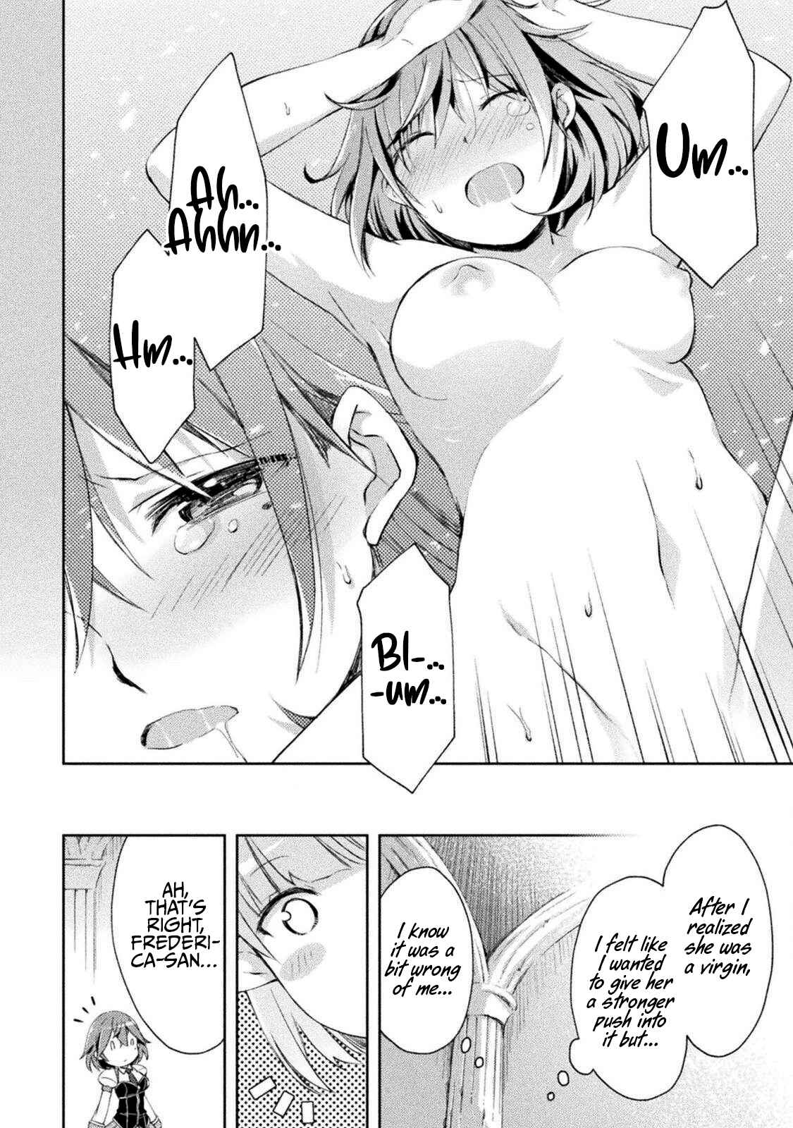 Page 15 Chapter 13 Dungeon Kurashi no Moto Yuusha