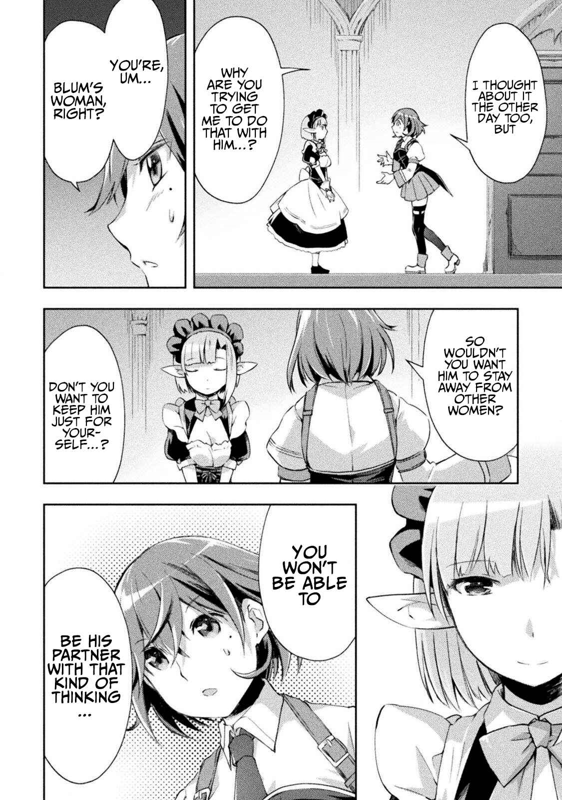 Page 17 Chapter 13 Dungeon Kurashi no Moto Yuusha
