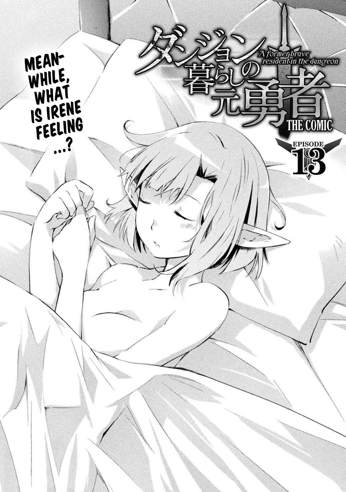 Page 2 Chapter 13 Dungeon Kurashi no Moto Yuusha
