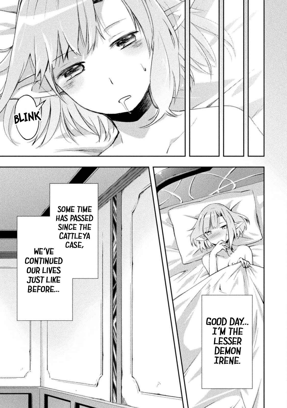 Page 6 Chapter 13 Dungeon Kurashi no Moto Yuusha