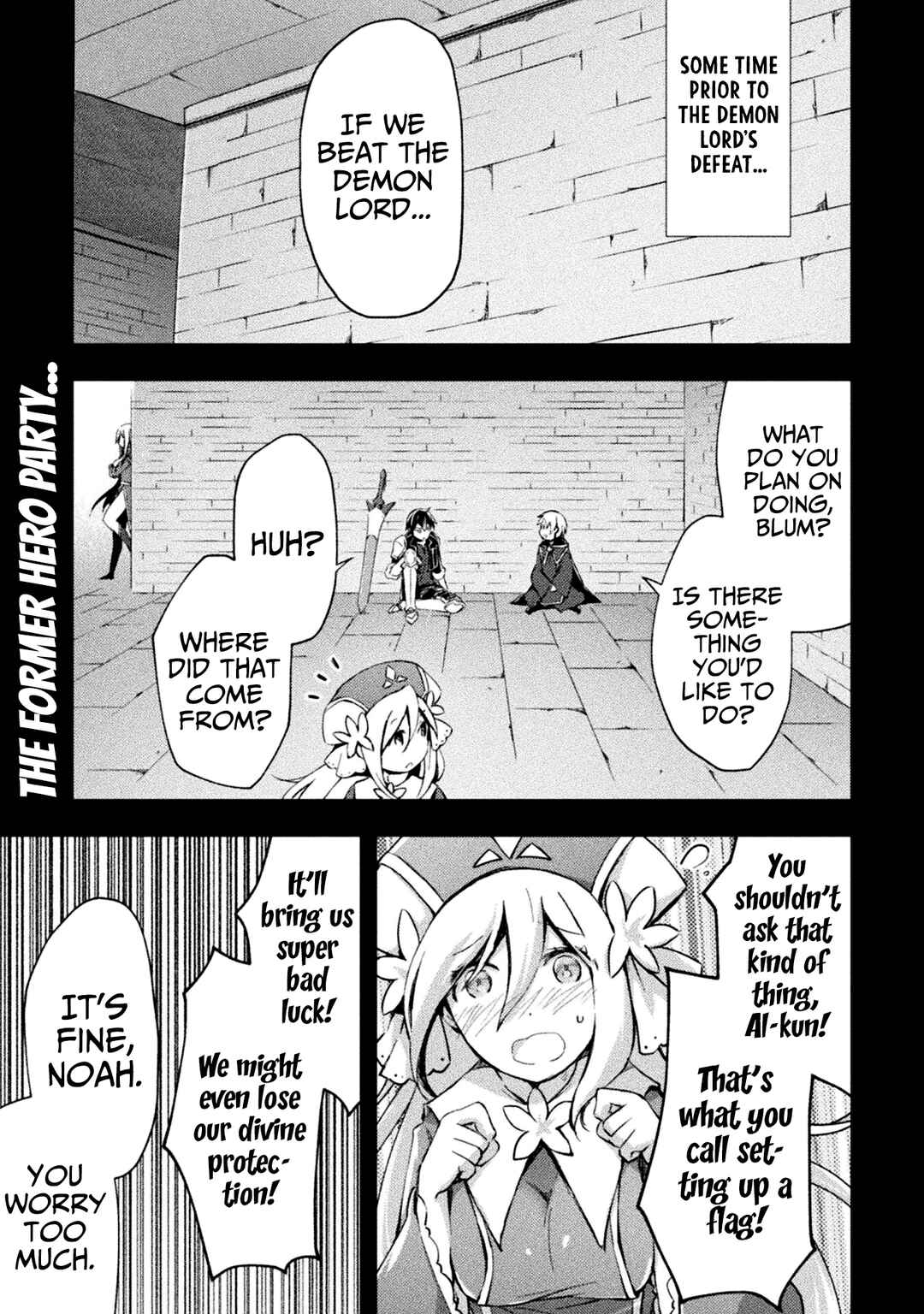 Page 2 Chapter 37 Dungeon Kurashi no Moto Yuusha