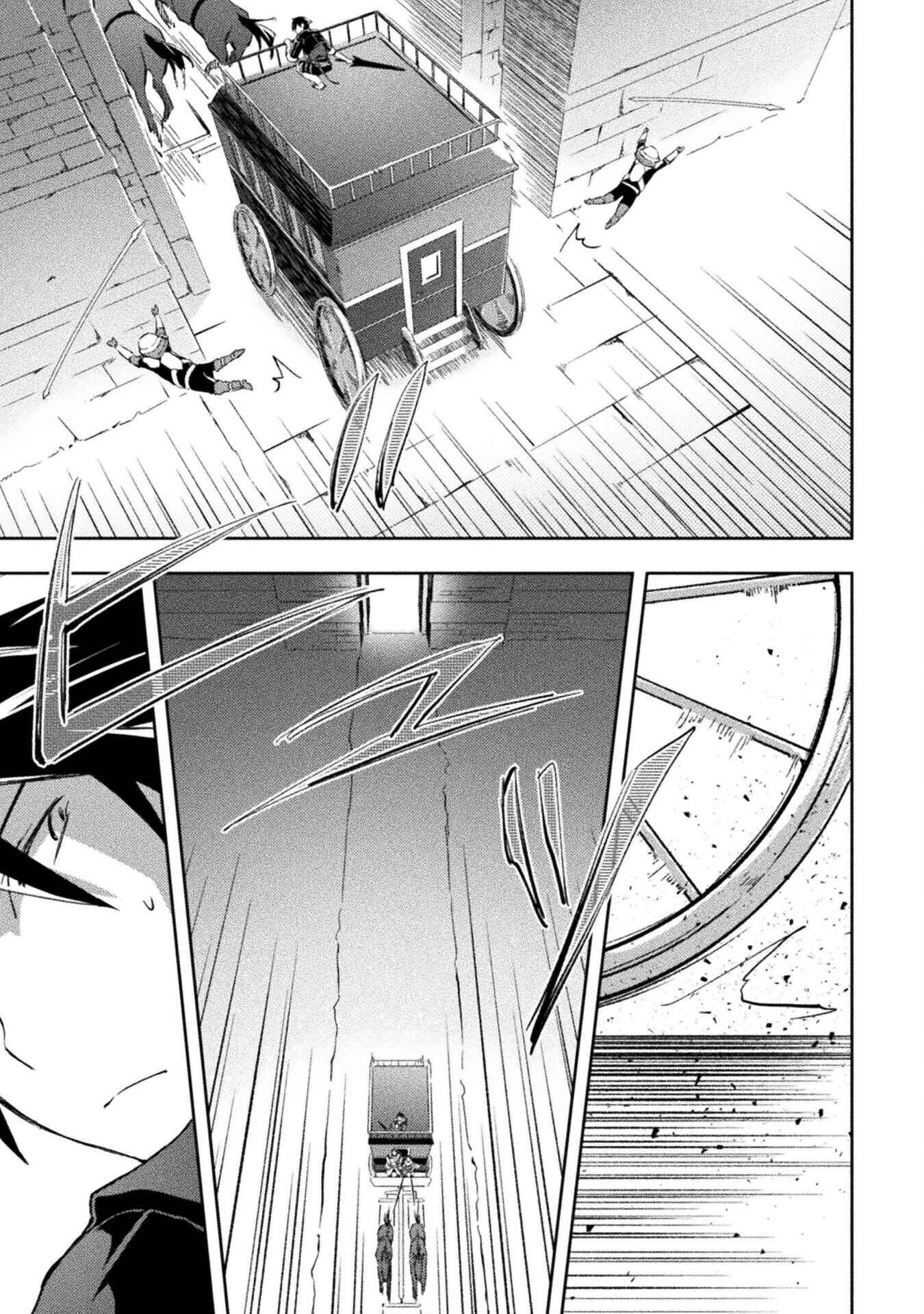 Page 18 Chapter 31 Dungeon Kurashi no Moto Yuusha