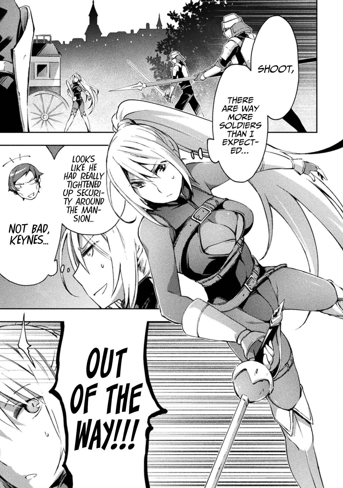 Page 2 Chapter 31 Dungeon Kurashi no Moto Yuusha