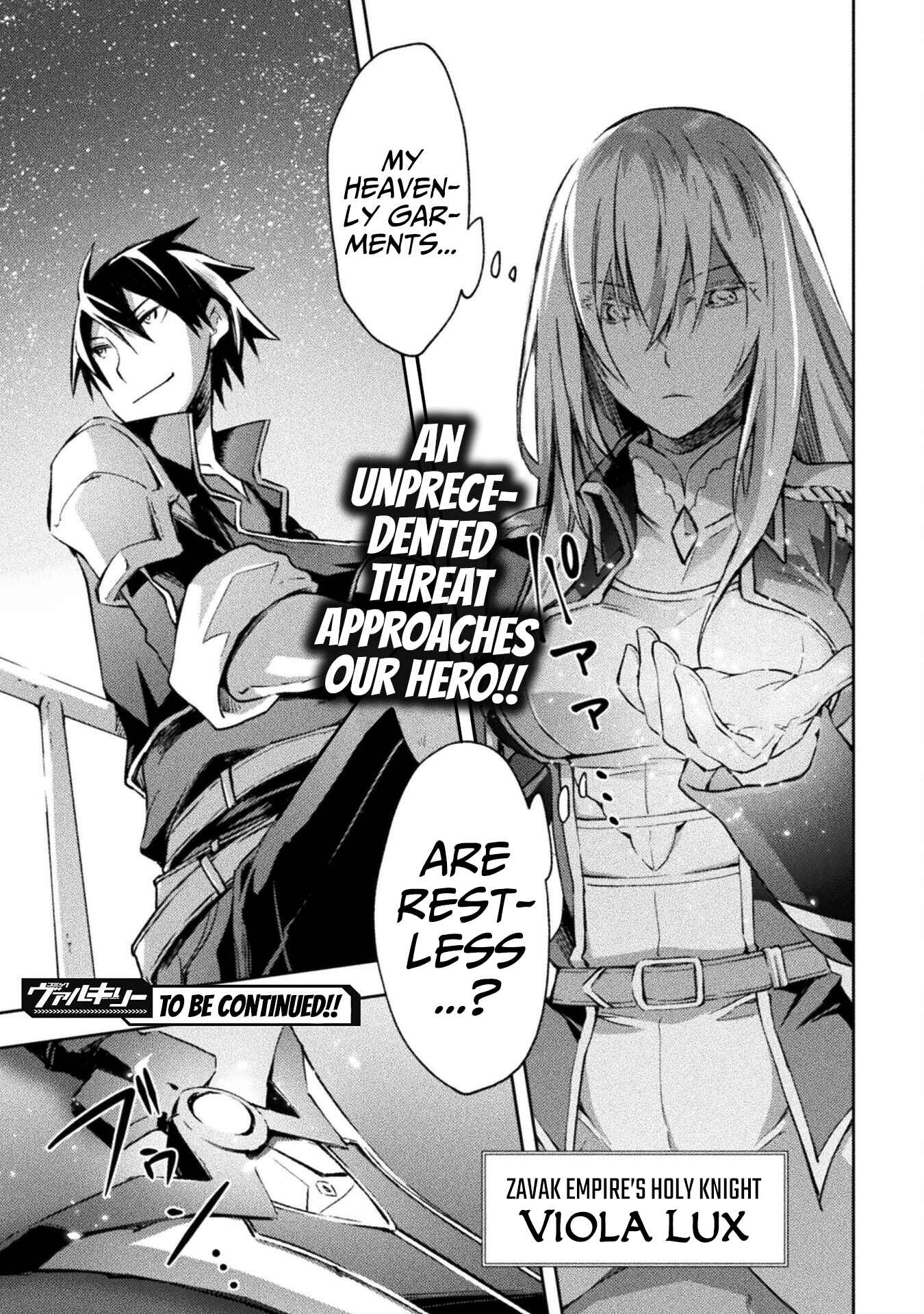 Page 20 Chapter 31 Dungeon Kurashi no Moto Yuusha