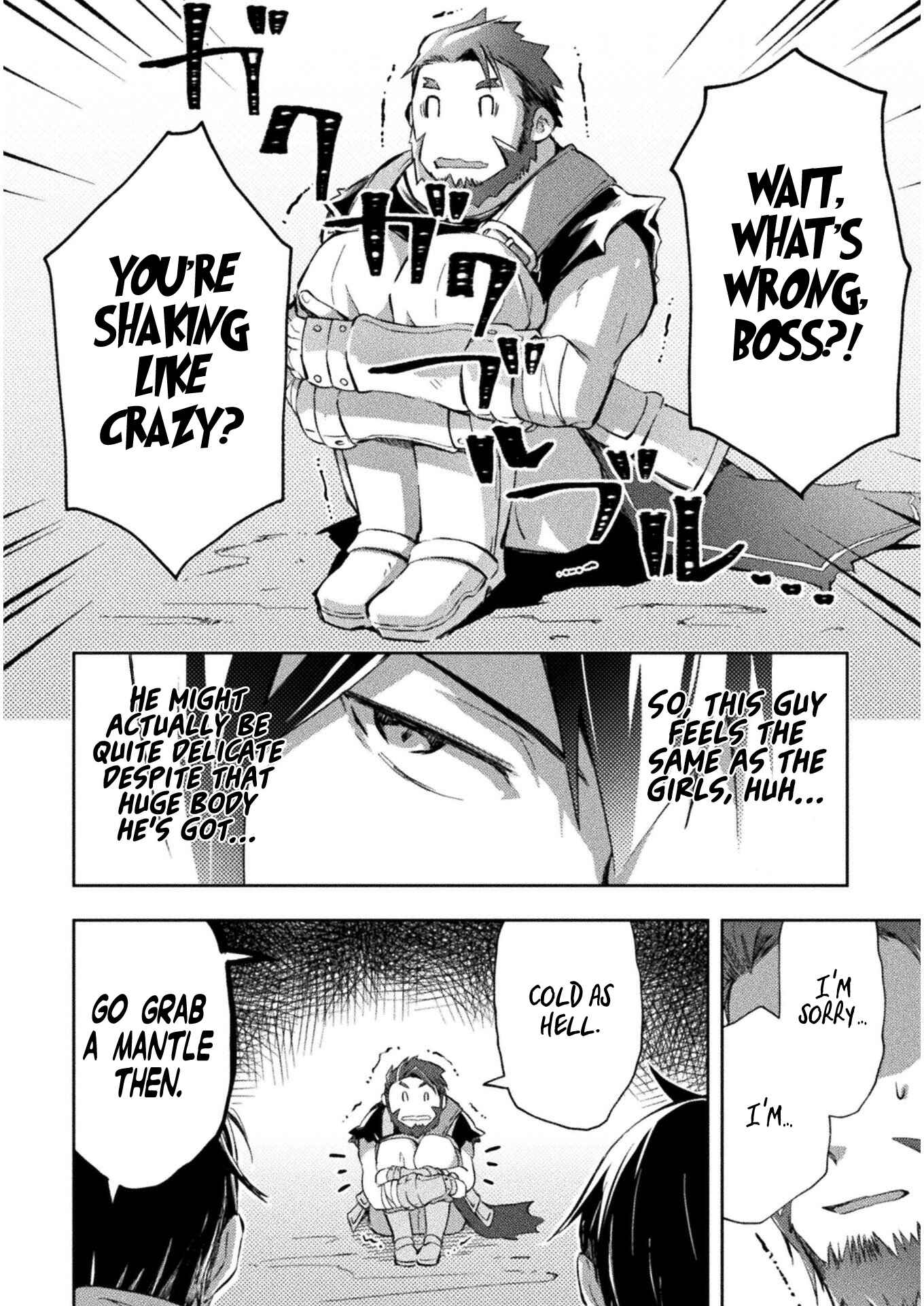 Page 12 Chapter 23 Dungeon Kurashi no Moto Yuusha