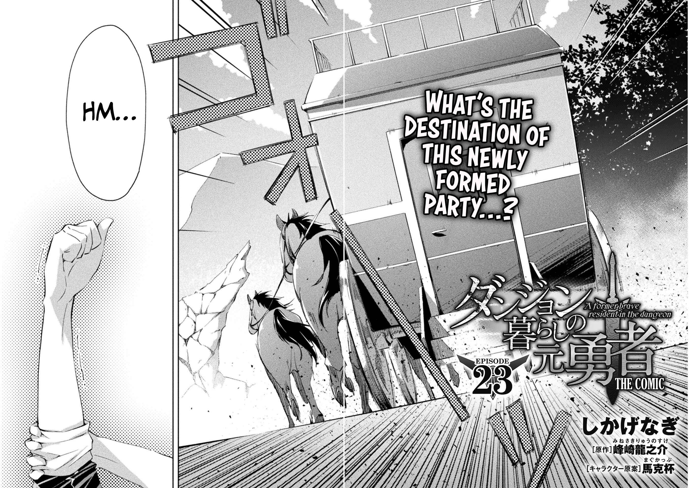 Page 3 Chapter 23 Dungeon Kurashi no Moto Yuusha