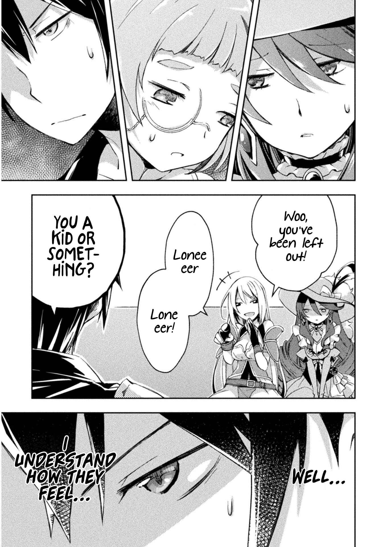Page 5 Chapter 23 Dungeon Kurashi no Moto Yuusha