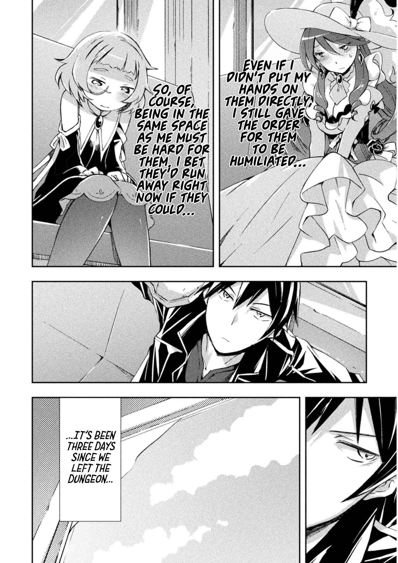 Page 6 Chapter 23 Dungeon Kurashi no Moto Yuusha
