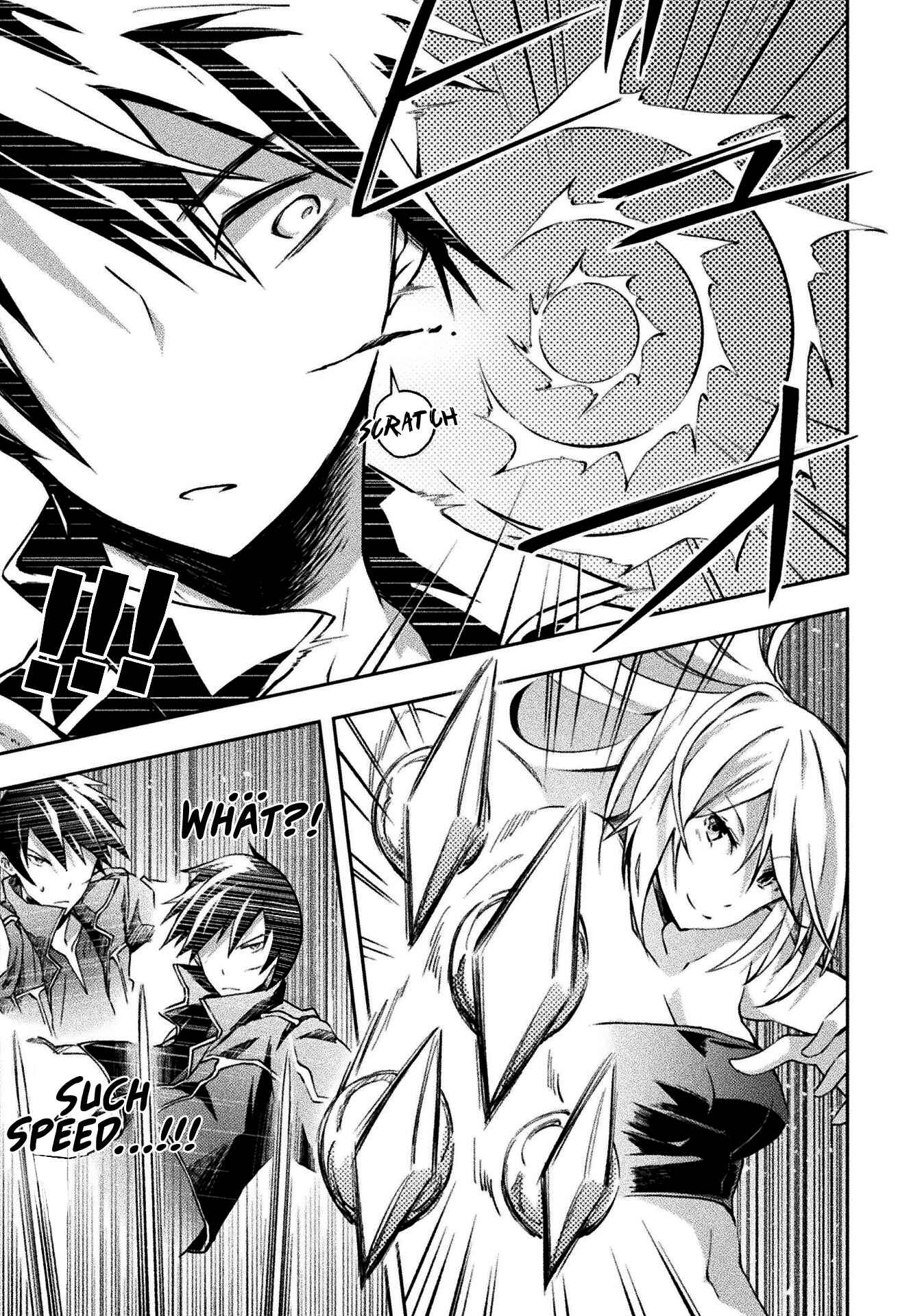 Page 12 Chapter 19 Dungeon Kurashi no Moto Yuusha