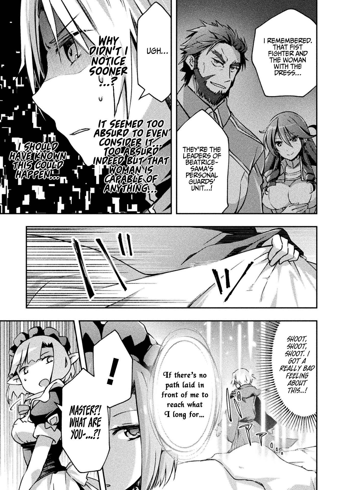 Page 18 Chapter 19 Dungeon Kurashi no Moto Yuusha
