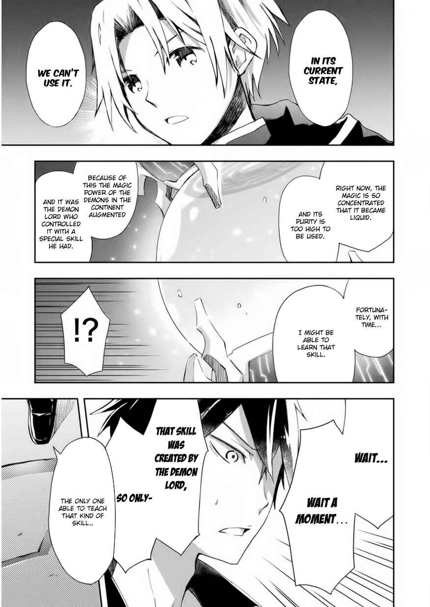 Page 10 Chapter 3 Dungeon Kurashi no Moto Yuusha