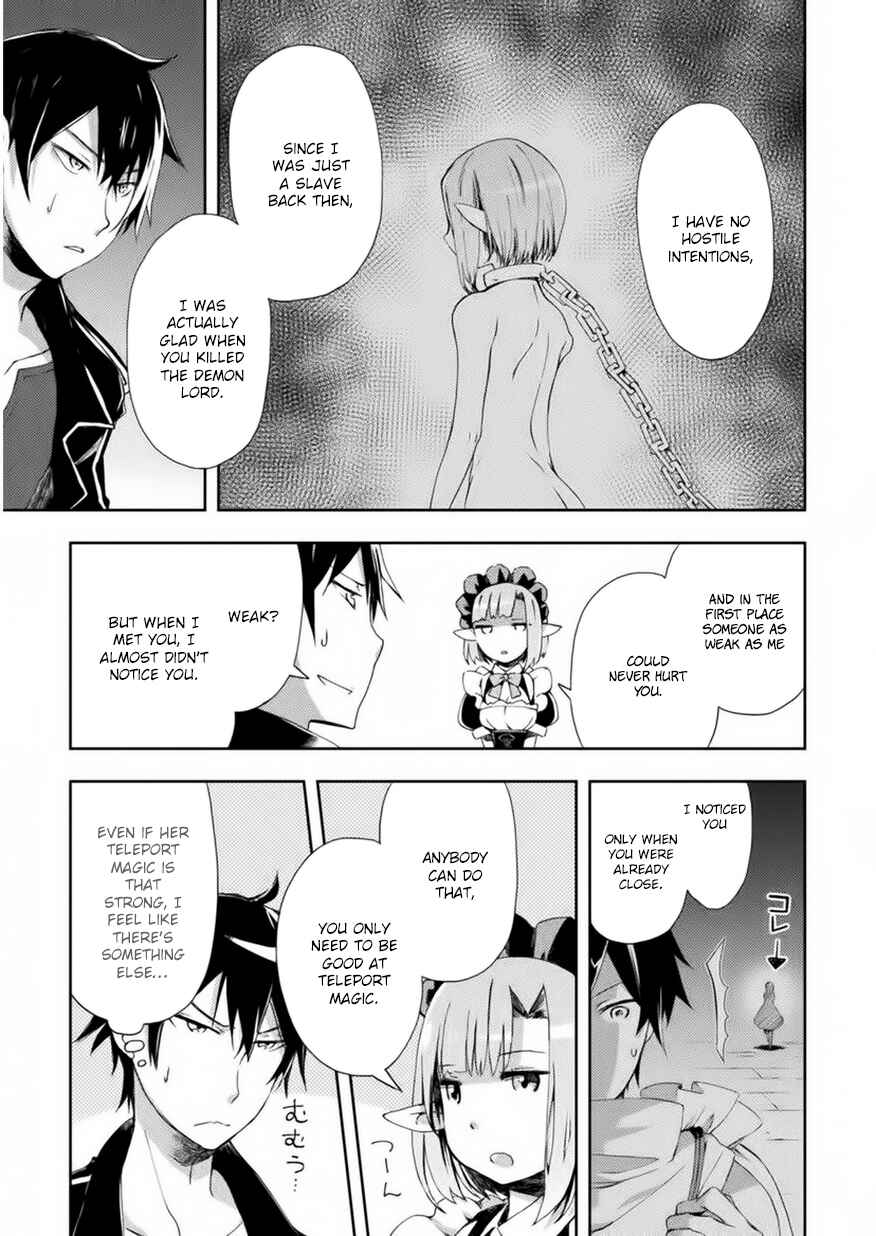 Page 12 Chapter 3 Dungeon Kurashi no Moto Yuusha