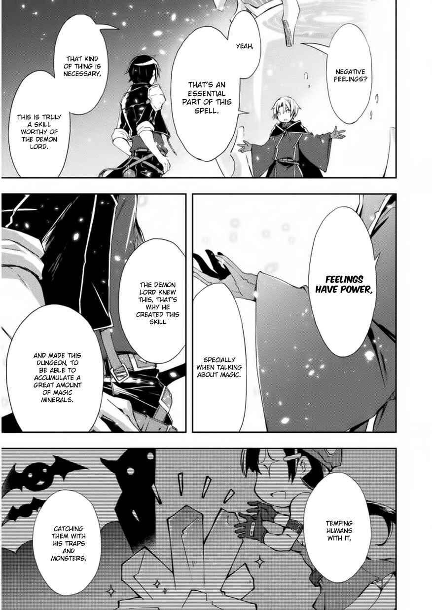 Page 14 Chapter 3 Dungeon Kurashi no Moto Yuusha