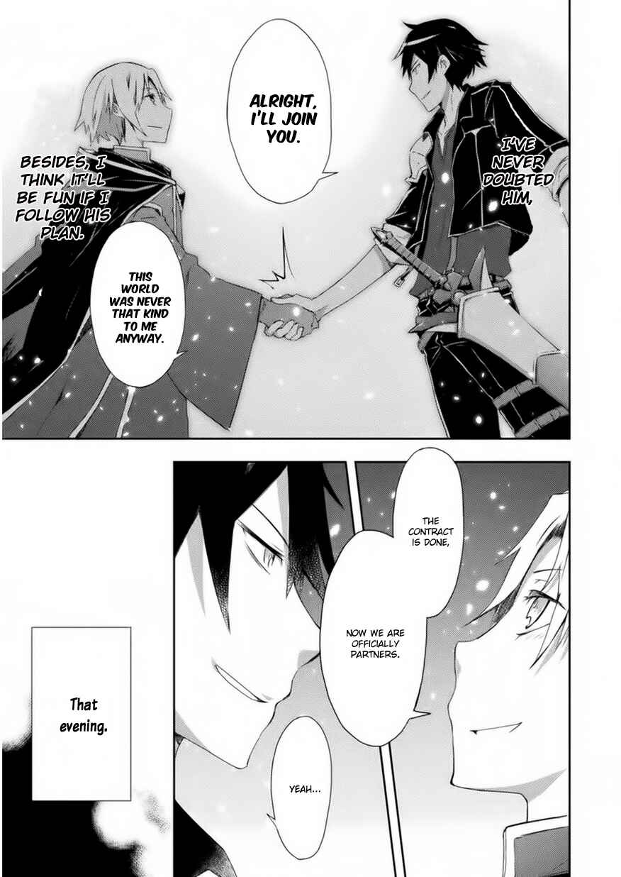 Page 20 Chapter 3 Dungeon Kurashi no Moto Yuusha