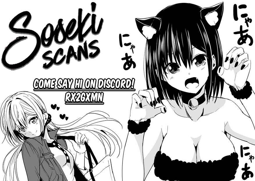 Page 23 Chapter 3 Dungeon Kurashi no Moto Yuusha