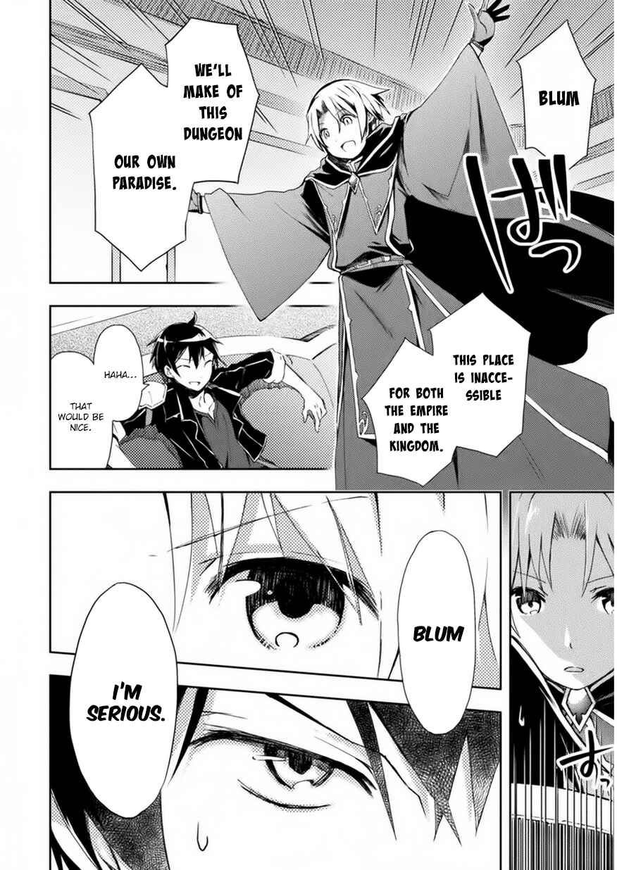 Page 5 Chapter 3 Dungeon Kurashi no Moto Yuusha