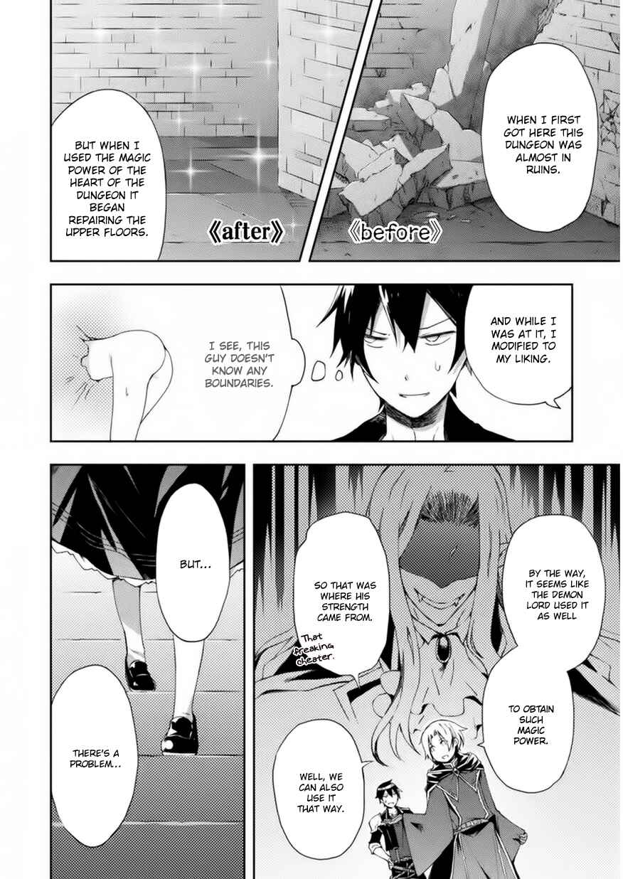Page 9 Chapter 3 Dungeon Kurashi no Moto Yuusha