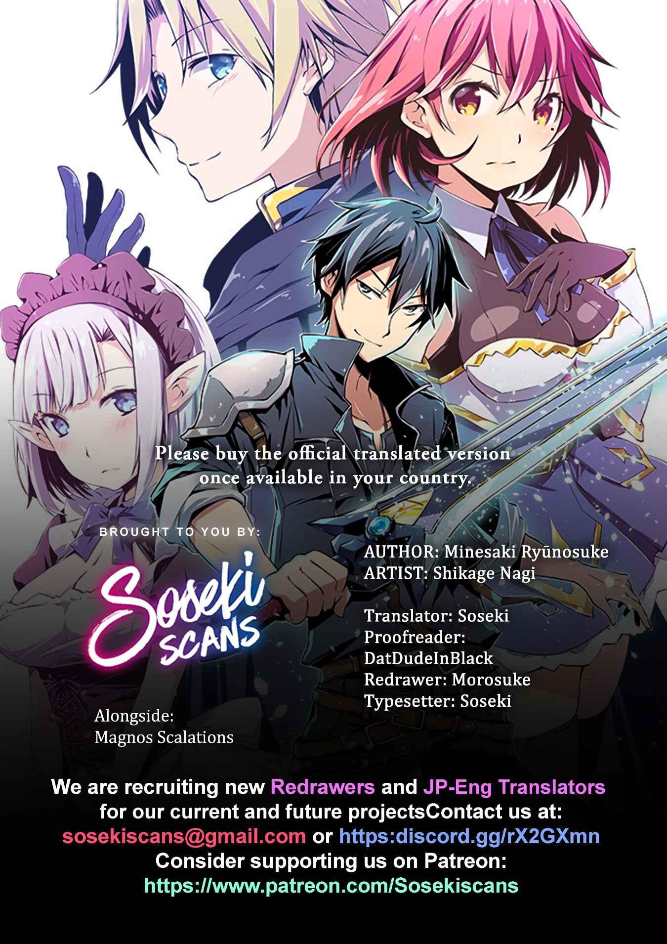 Page 1 Chapter 15 Dungeon Kurashi no Moto Yuusha