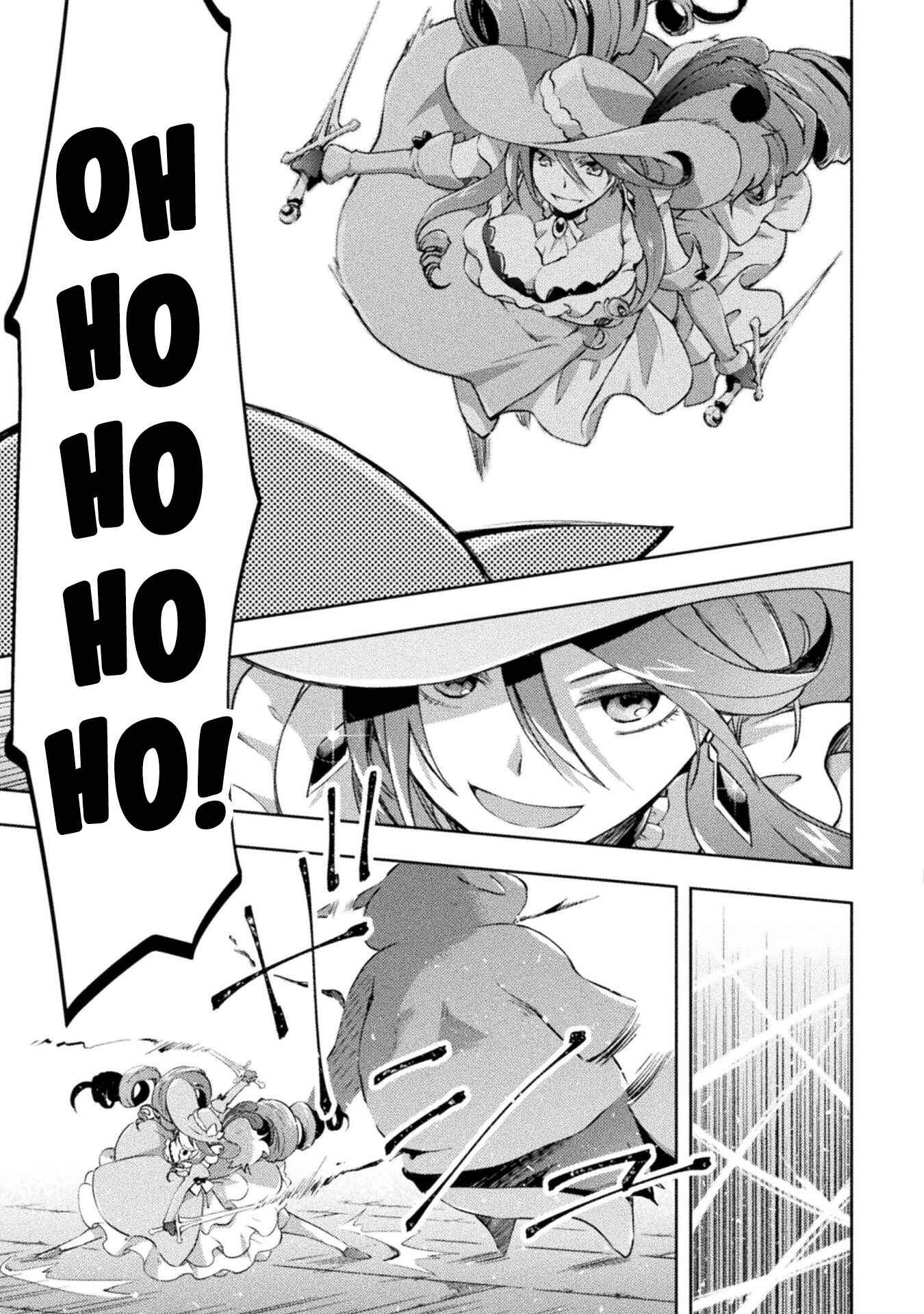 Page 10 Chapter 15 Dungeon Kurashi no Moto Yuusha